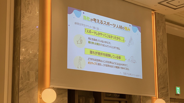 イベント写真3