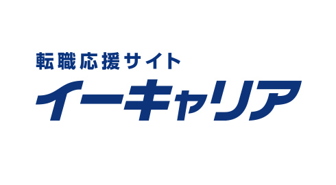 イーキャリア